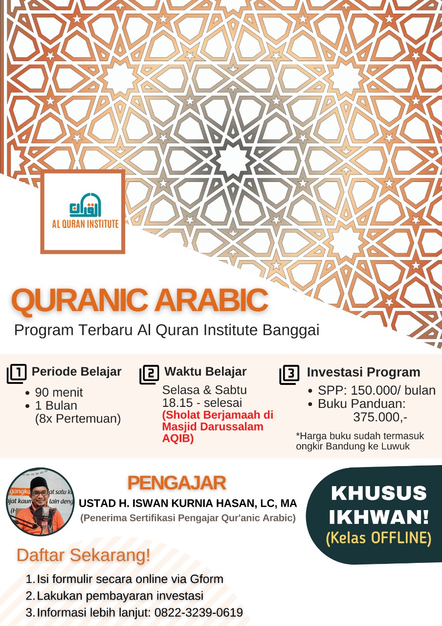 Info Pendaftaran Kelas Quranic Arabic Ikhwan