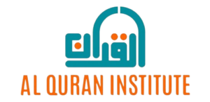 ALQURAN INSTITUTE Logo
